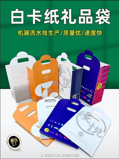 专业定制系列酒店用品印刷
